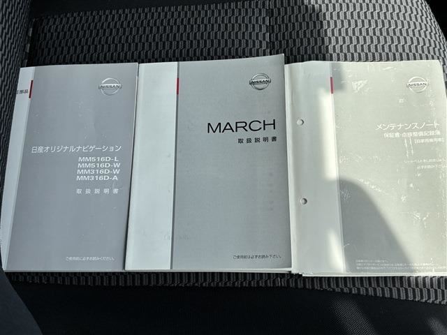 2017 Nissan MARCH 照片 6