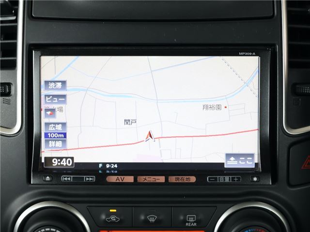 صورة مصغرة 16 لـ 2009 Nissan BLUEBIRD