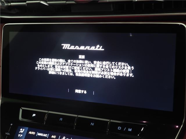 2023 Maserati GRECALE — миниатюра 21
