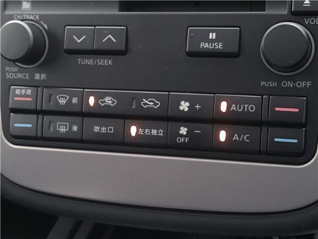 2006 Nissan MURANO — миниатюра 27