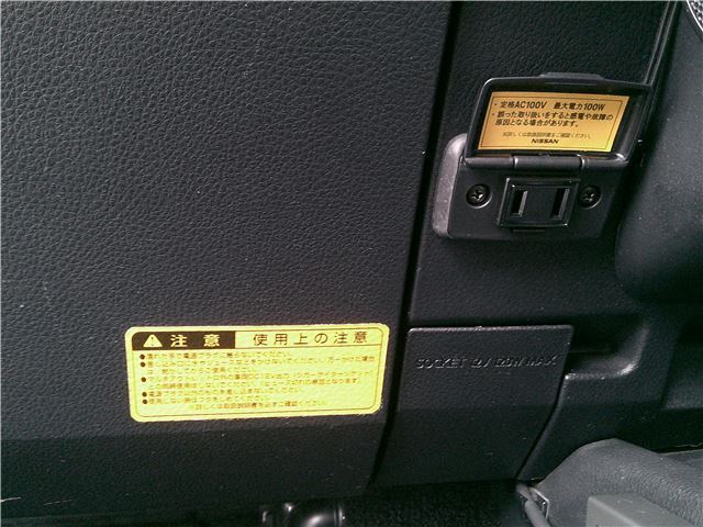 2006 Nissan MURANO — миниатюра 43