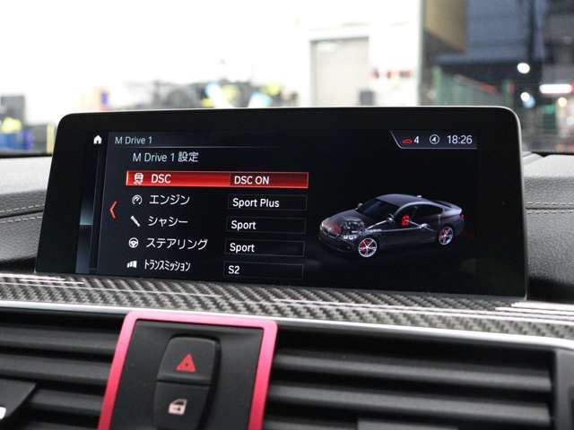 2019 BMW M4 COUPE — миниатюра 41