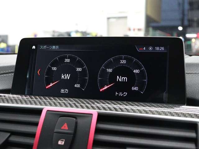 2019 BMW M4 COUPE — миниатюра 43