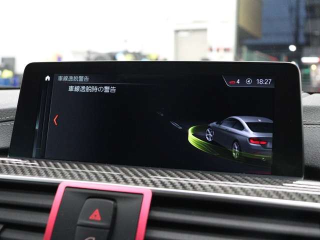 2019 BMW M4 COUPE — миниатюра 45