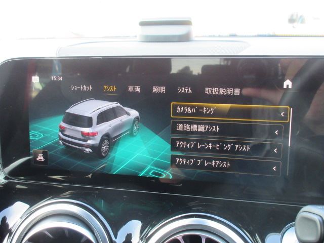 2021 Mercedes-BENZ GLB-CLASS AMG — миниатюра 64