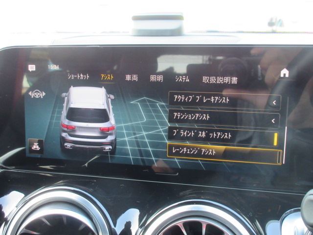 2021 Mercedes-BENZ GLB-CLASS AMG — миниатюра 65
