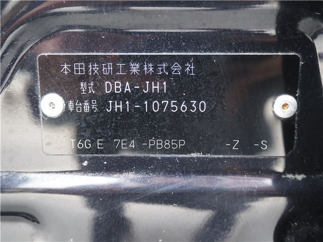 2014 Honda N-WGN CUSTOM 照片 4