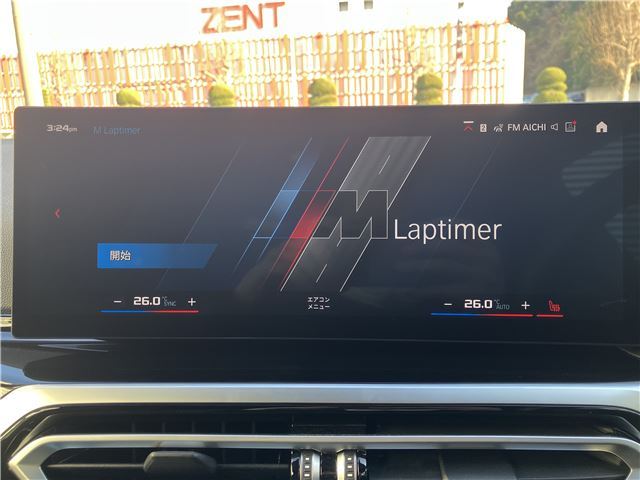 2023 BMW M2 缩略图 21