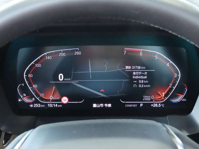 صورة مصغرة 71 لـ 2019 BMW Z4