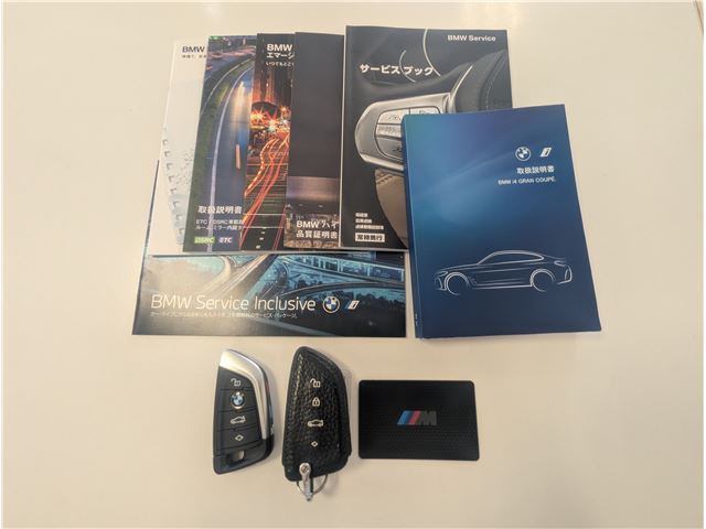 2022 BMW I4 — миниатюра 42