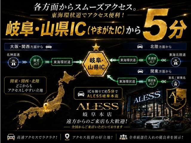1996 Nissan INFINITI Q45 缩略图 12