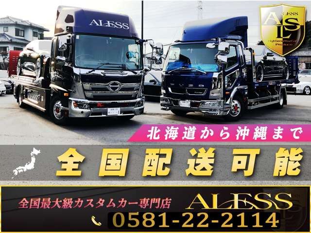 1996 Nissan INFINITI Q45 缩略图 16