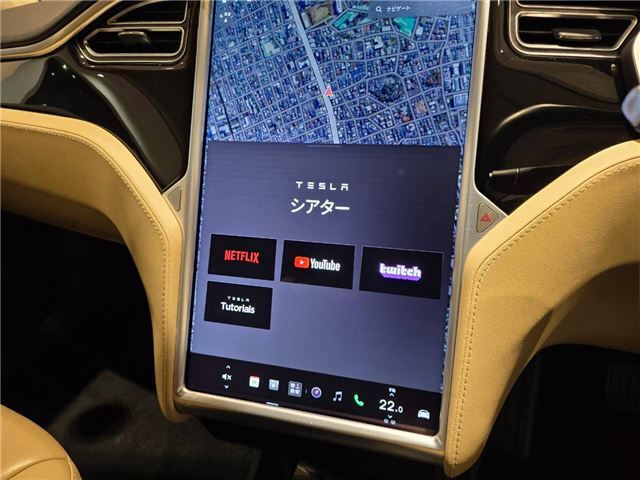 2015 Tesla MODEL S — миниатюра 42
