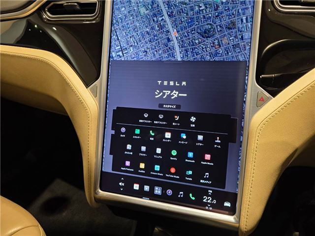 2015 Tesla MODEL S — миниатюра 43