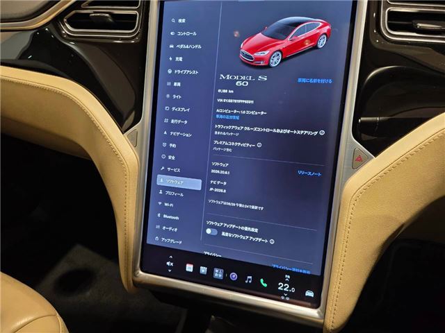 2015 Tesla MODEL S — миниатюра 44