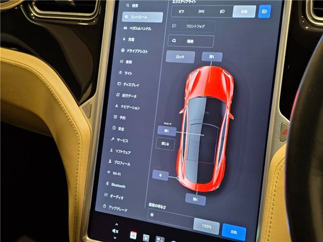 2015 Tesla MODEL S — миниатюра 47