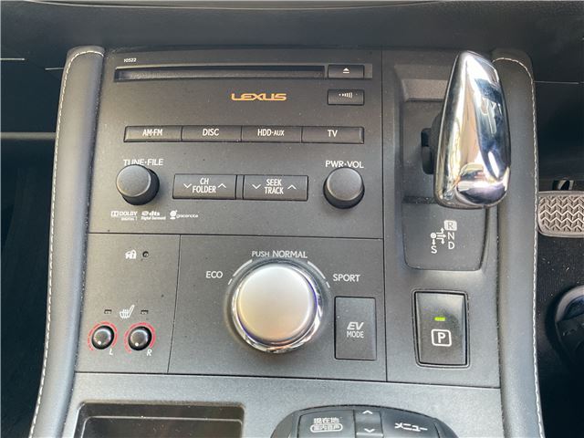 صورة مصغرة 29 لـ 2011 Lexus CT