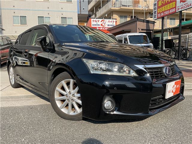 صورة مصغرة 54 لـ 2011 Lexus CT