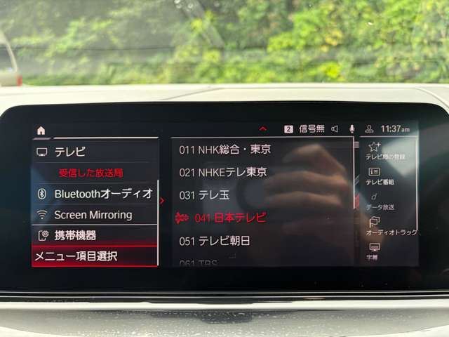 2021 BMW M8 GRAN COUPE 缩略图 13