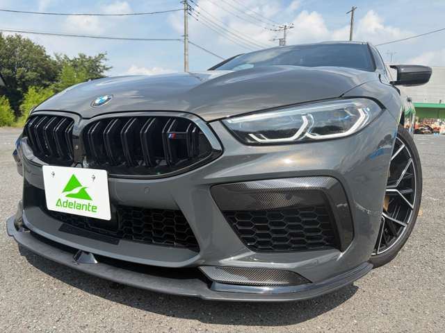 2021 BMW M8 GRAN COUPE 缩略图 32