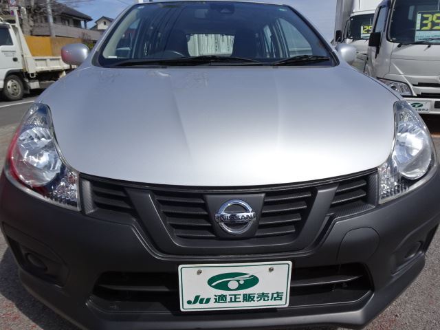 صورة مصغرة 54 لـ 2019 Nissan NV150AD