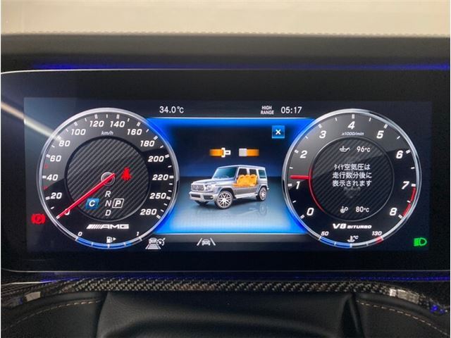 2022 Mercedes-BENZ G-CLASS AMG — миниатюра 12
