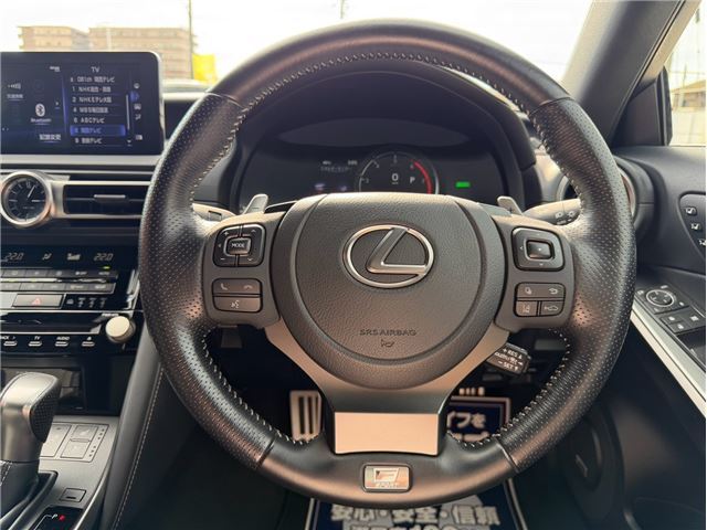 صورة مصغرة 21 لـ 2022 Lexus IS