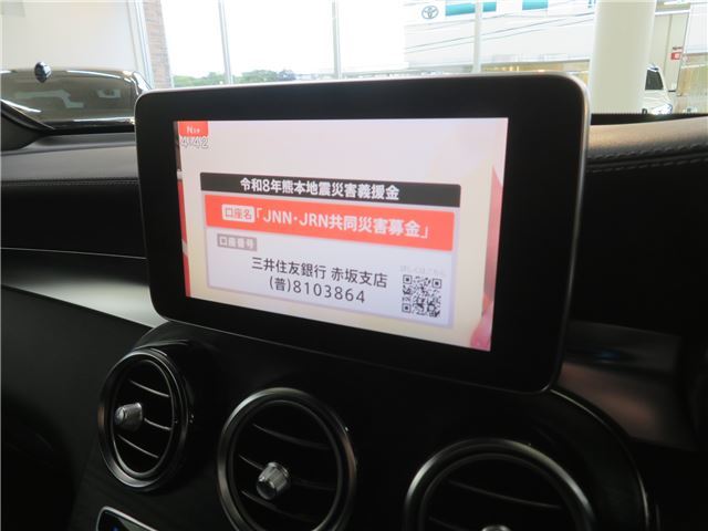 2019 Mercedes-BENZ GLC-CLASS AMG 缩略图 37