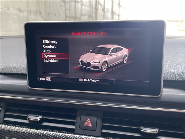 2018 AUDI S5 SPORTBACK — миниатюра 24