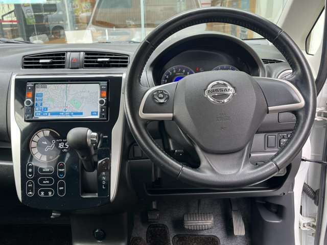 2013 Nissan DAYZ — миниатюра 29