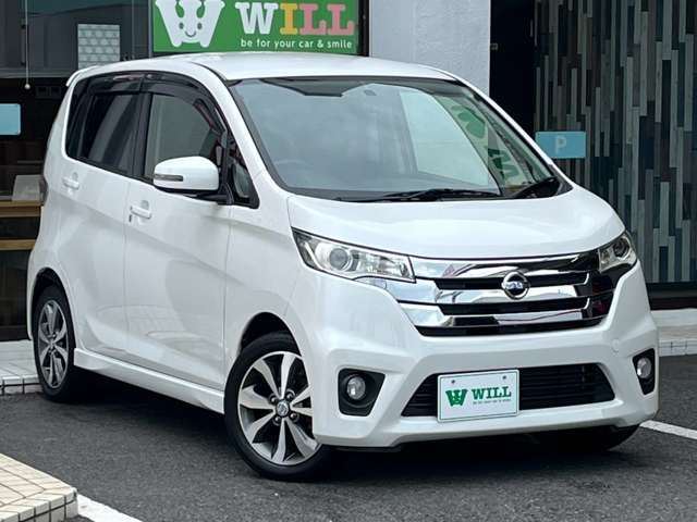 صورة 4 لـ 2013 Nissan DAYZ