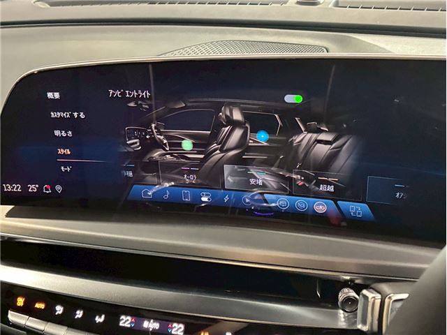 2025 Cadillac LYRIQ — миниатюра 34