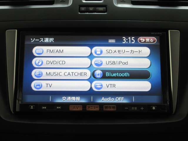 2011 Nissan LAFESTA — миниатюра 68