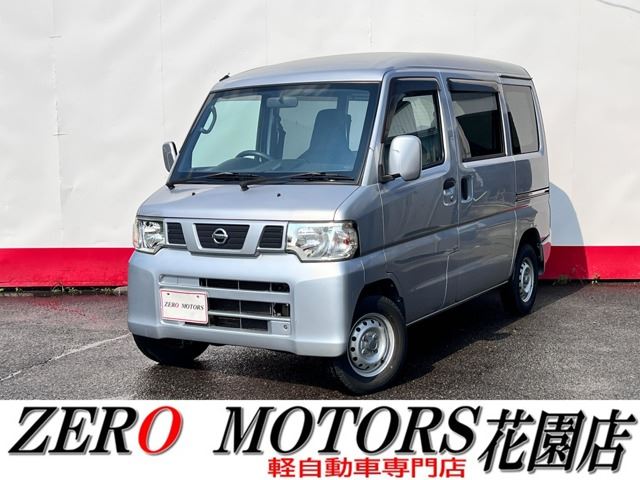2013 Nissan NV100CLIPPER RIO — фото 1