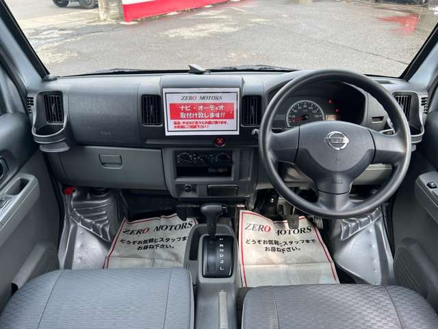 2013 Nissan NV100CLIPPER RIO — миниатюра 12