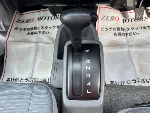 2013 Nissan NV100CLIPPER RIO — миниатюра 15