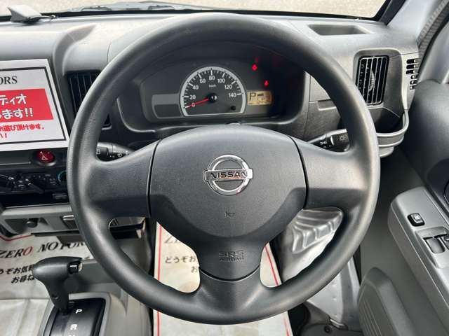 2013 Nissan NV100CLIPPER RIO — миниатюра 13