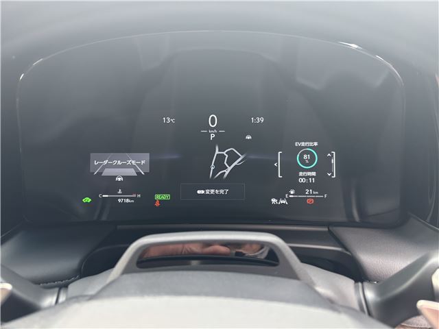 صورة مصغرة 32 لـ 2024 Lexus LM