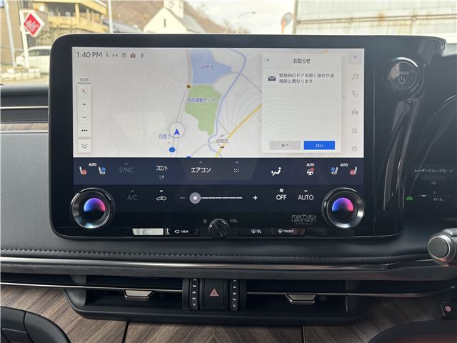 صورة مصغرة 37 لـ 2024 Lexus LM