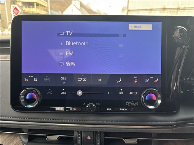 صورة مصغرة 38 لـ 2024 Lexus LM