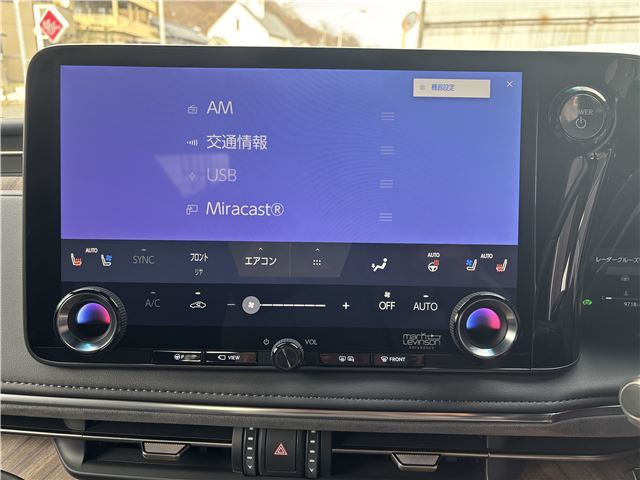 صورة مصغرة 39 لـ 2024 Lexus LM
