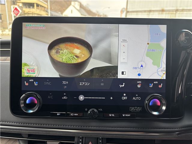 صورة مصغرة 40 لـ 2024 Lexus LM
