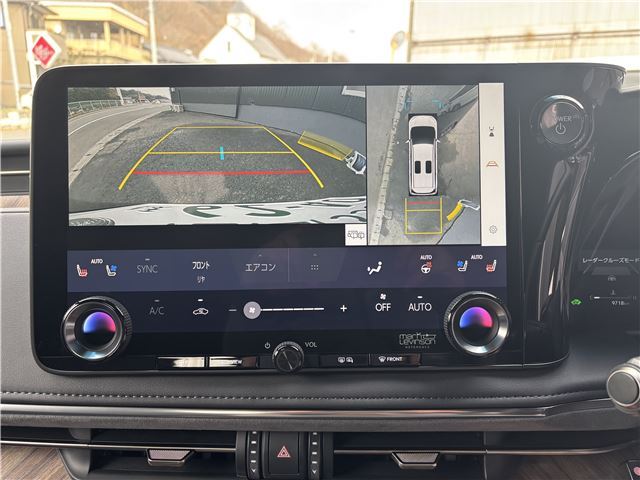 صورة مصغرة 41 لـ 2024 Lexus LM