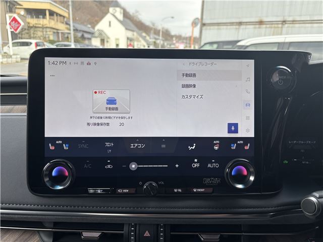 صورة مصغرة 43 لـ 2024 Lexus LM