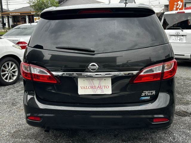 2014 Nissan LAFESTA 照片 5