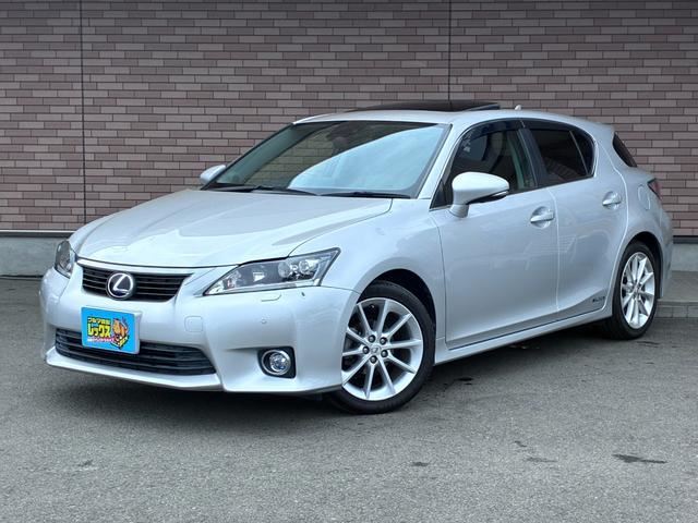 2011 Lexus CT 照片 1