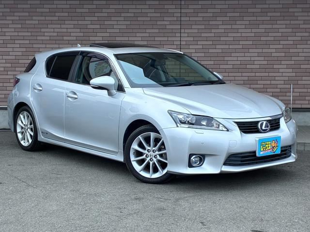 2011 Lexus CT 照片 4
