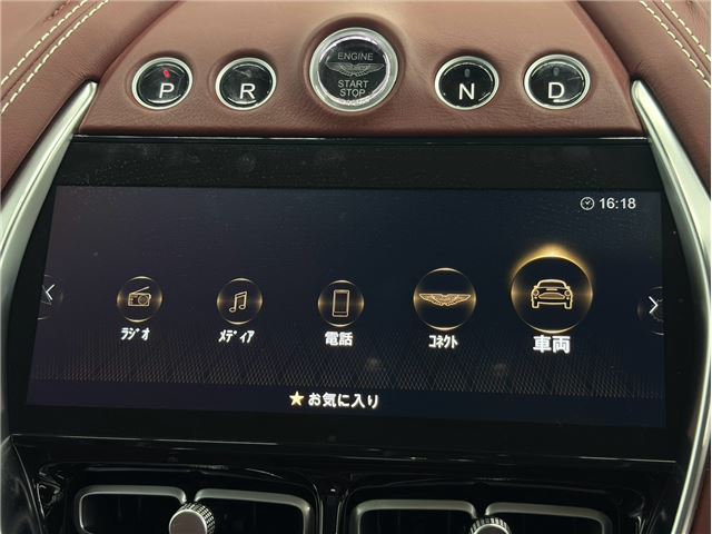 2021 Aston Martin DBX — миниатюра 38