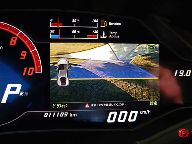 2015 Lamborghini HURACAN — миниатюра 13