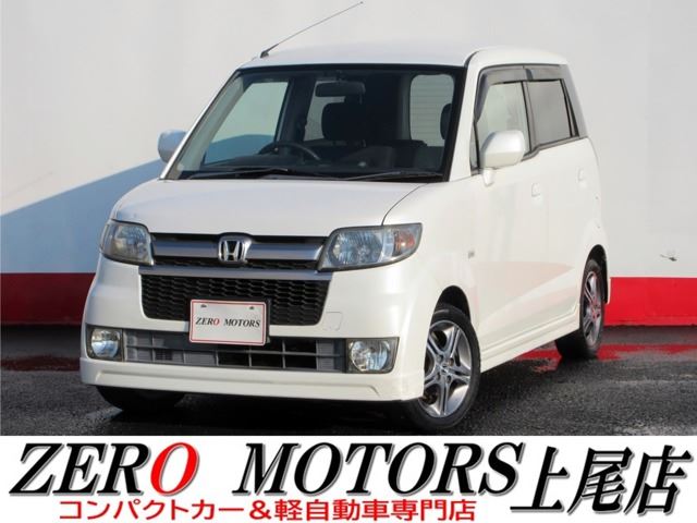 2007 Honda ZEST 照片 1
